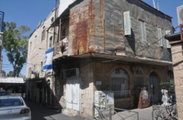 Kramer House